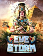 เคล็ดลับลงทะเบียนเพื่อส่งเว็บไซต์เครื่องสล็อต 8-88 ให้ได้ผลตอบแทนสูงสุด