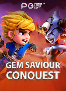 โปรโมชั่น เกมยิงปลาใหม่ ที่ทุกคนต้องลอง