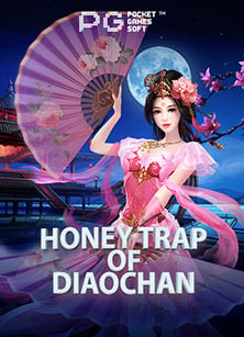 โปรโมชั่น เกมสล็อต pantipSLOT ที่น่าสนใจในปีนี้