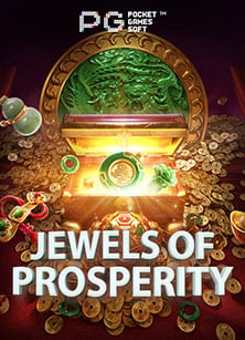 โปรโมชั่น เกมยิงปลาใหม่ ที่ห้ามพลาด!