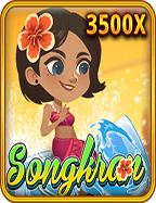 wow slot thโปร วัน เกิด พิซซ่า 2564 สนุกสนานไปกับเกม